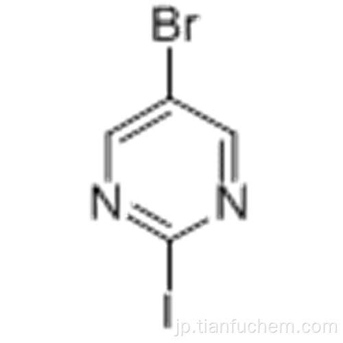 ５−ブロモ−２−ヨードピリミジンＣＡＳ １８３４３８−２４−６